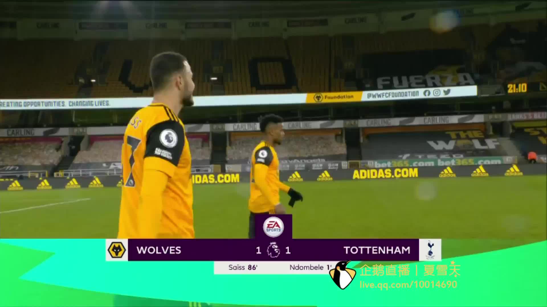 價值得到了 價值得到了