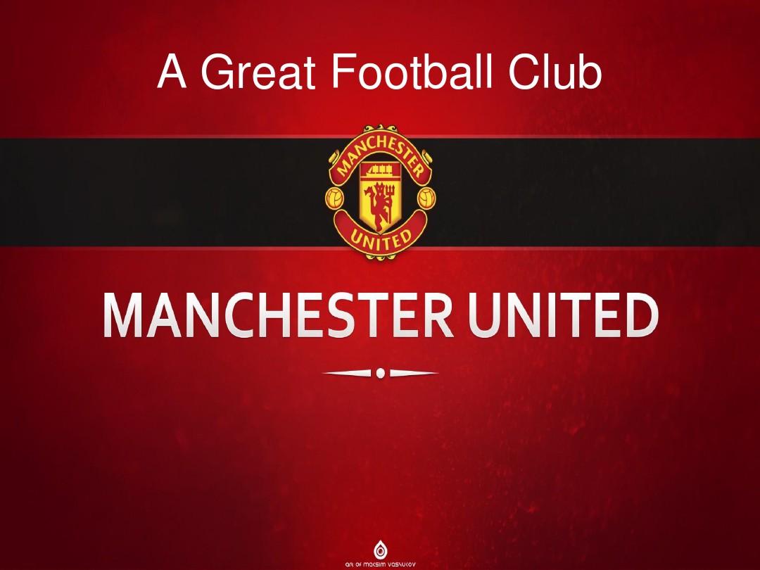 起了大力神 起了大力神